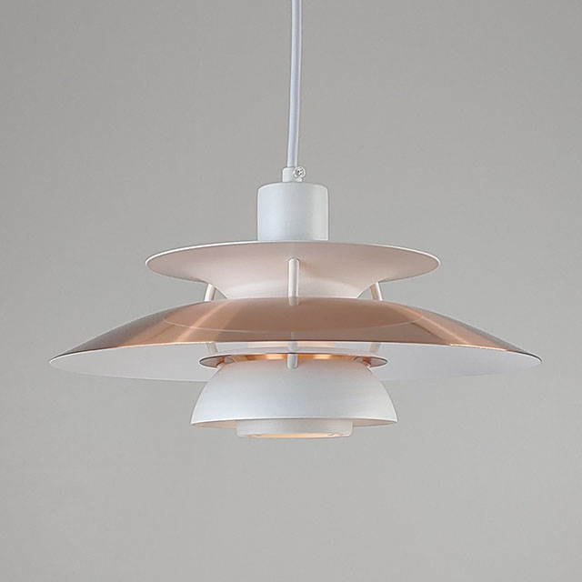 루이폴센 PH5 미니 코퍼 리미티드 에디션 인테리어조명 펜던트 식탁등 119,000원