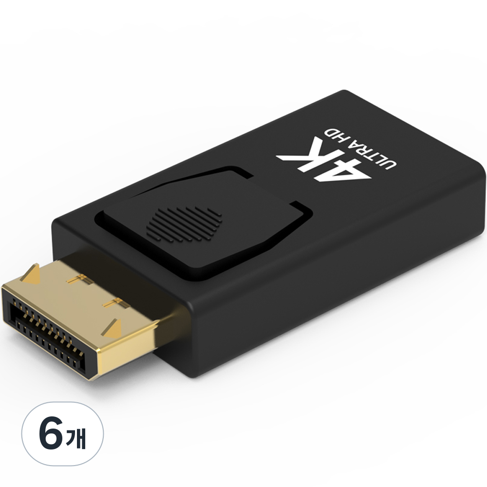 넥스트유 4K60Hz DP to HDMI 컨버터 31,040원