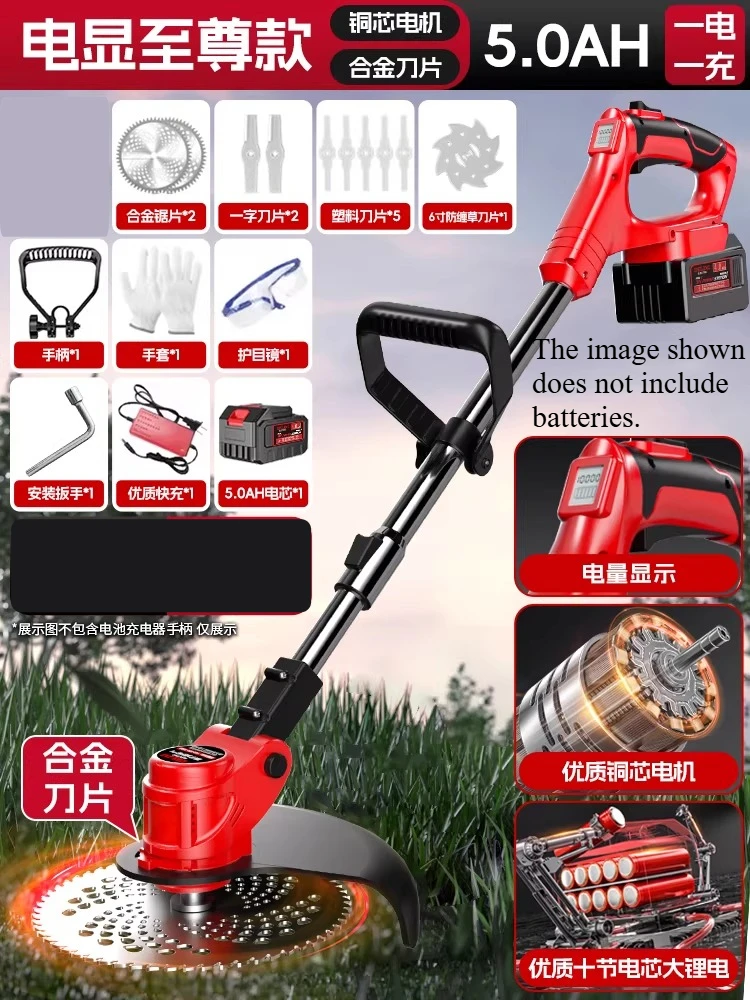 전기 잔디깎이 소형 가정용 잔디깎이 전기 충전식 잔디깎이 고출력 잡초 제거기. 353,400원