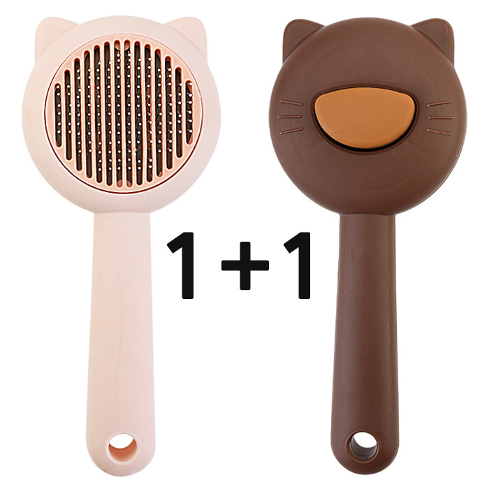 해피펫밀리 1+1 반려동물 원터치 브러쉬 강아지 고양이 겸용 7,900원