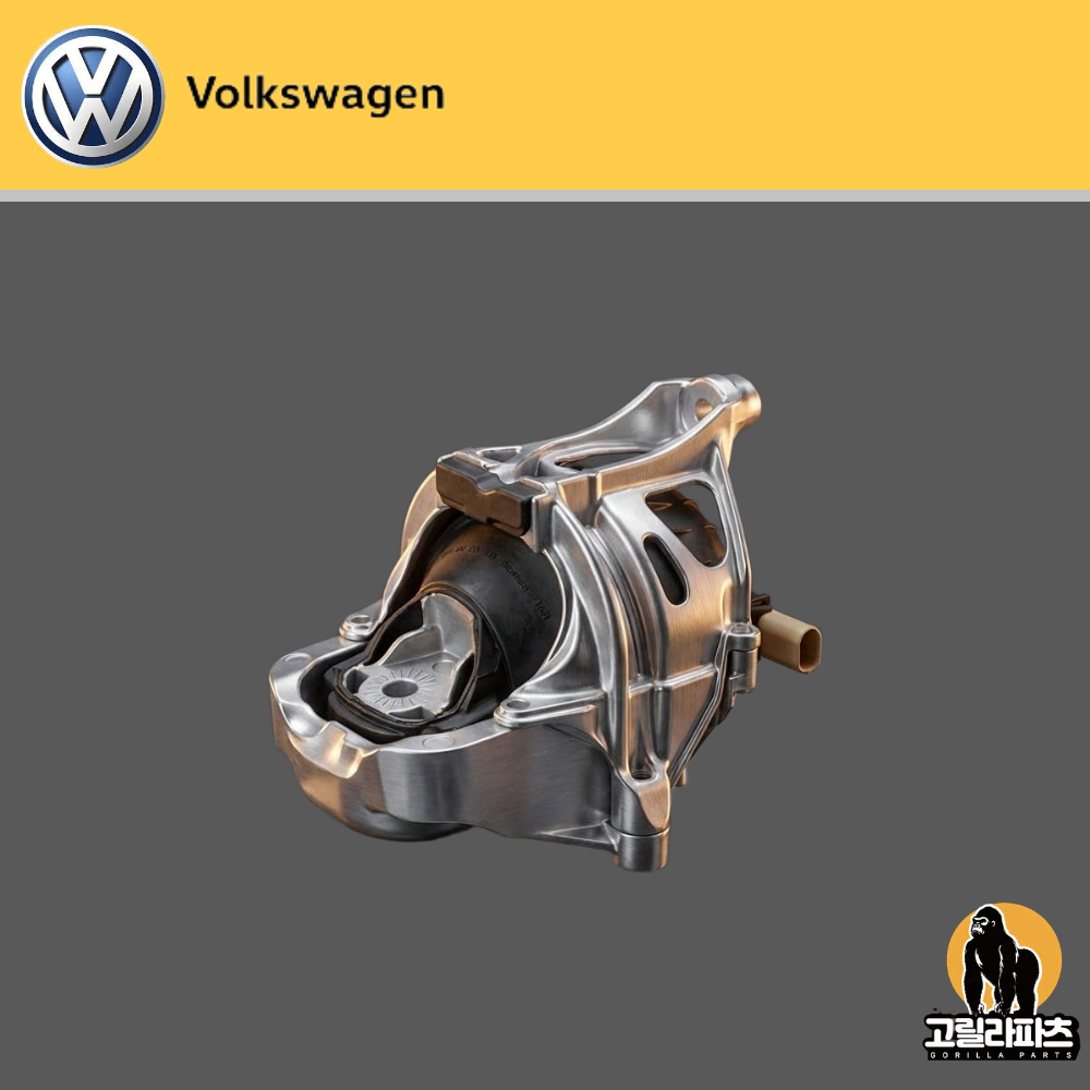 폭스바겐 티구안 엔진마운트 엔진미미 200,000원