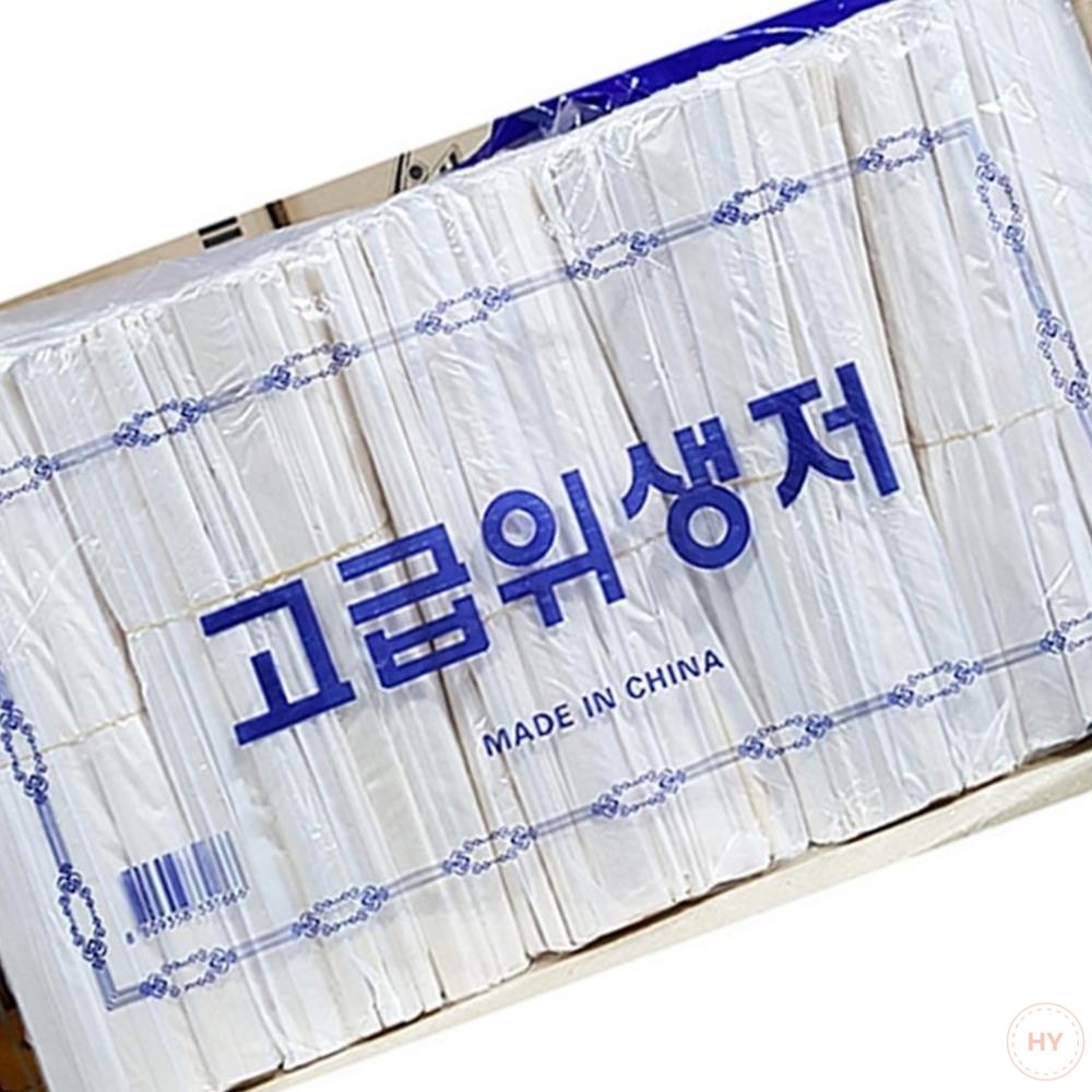 HY 나무젓가락 비닐 포장 약 500입 X 10팩 일회용젓가락 종이젓가락 103,760원