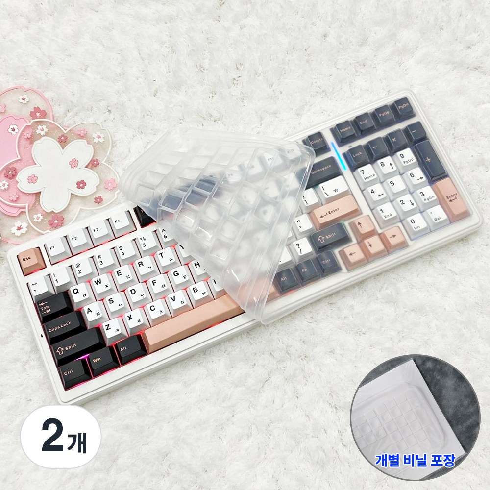 AULA 독거미 F99 키스킨 실리콘 키보드 덮개 커버 10,500원