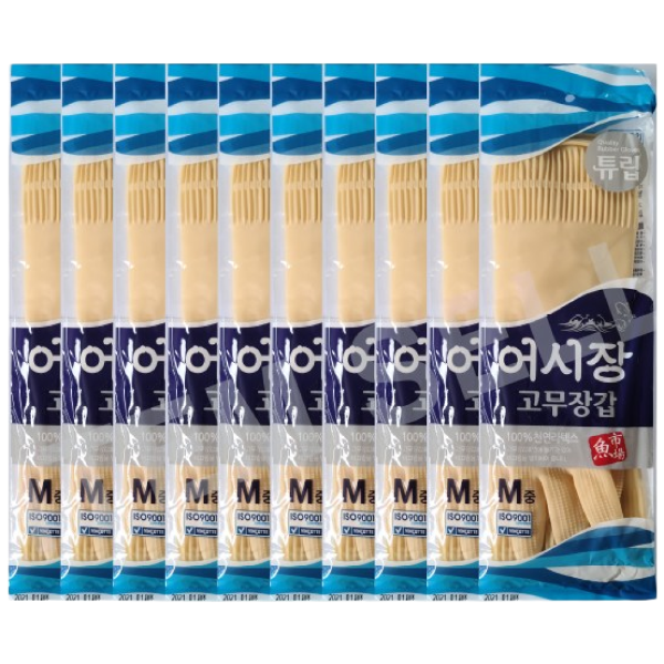 아이템셀 어시장 고무장갑 10켤레, 아이보리, 중(M), 10개 16,500원