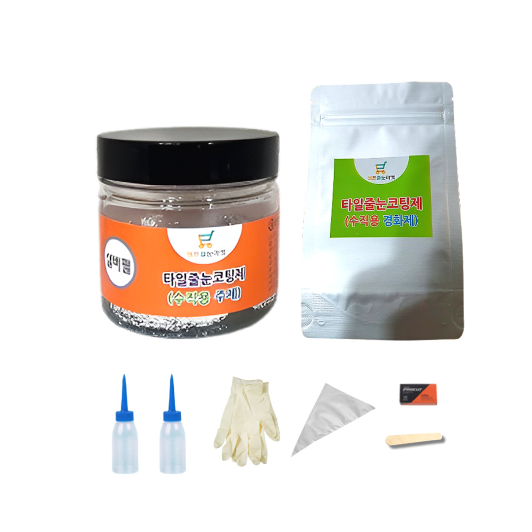 셀프줄눈마켓 벽면용 줄눈 코팅제 실버펄 100g 15,000원