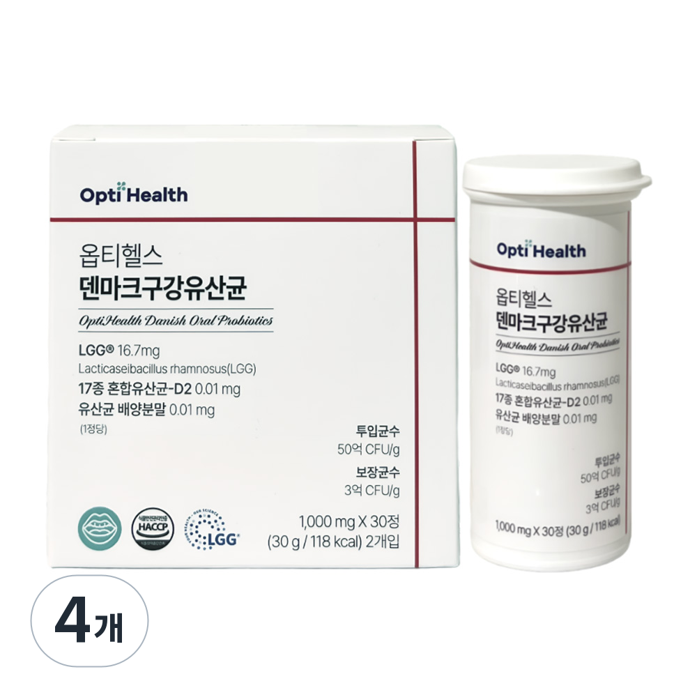 옵티헬스 덴마크 구강 유산균 44,130원