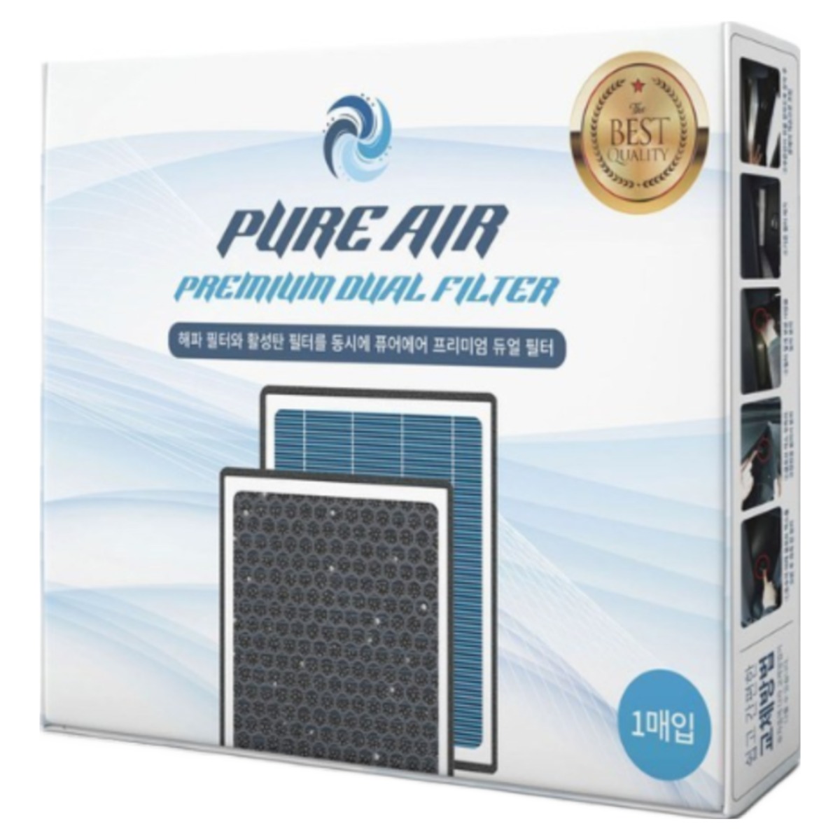 퓨어에어 4세대 카니발 KA4 에어컨필터 앞뒤세트(활성탄 헤파 멀티)[호환], 1세트, PRE-0103 29,800원