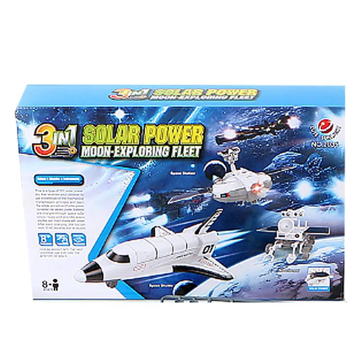 빅드림 스팀 과학교구 3in1 태양광 달탐험 우주선 만들기, 1세트 8,760원