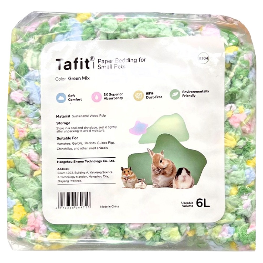 타핏 뭉게구름 페이퍼 베딩 그린 믹스, 1개, 450g 10,360원