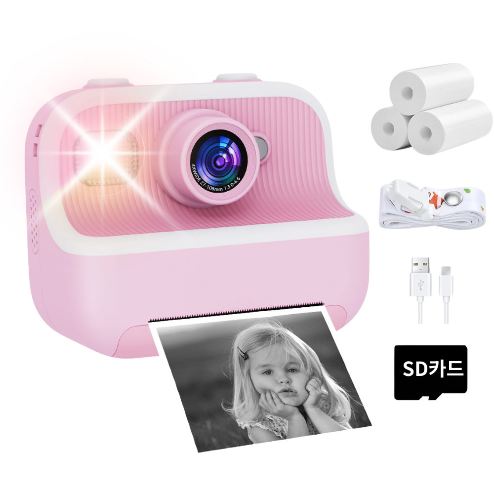 하이라라 큐티 어린이카메라 프린트카메라+리필용지3개+스트랩+메모리카드 포함 75,000원