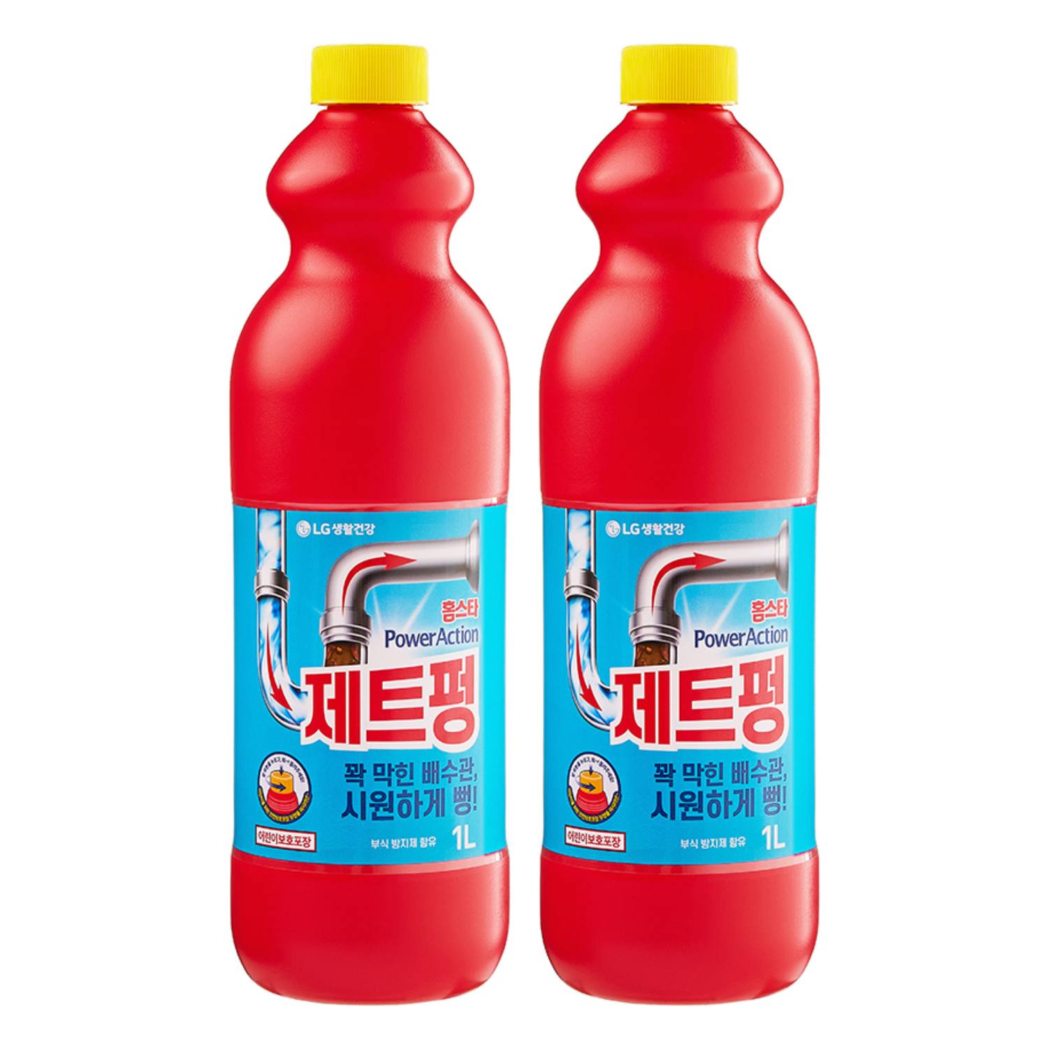 홈스타 파워액션 제트펑 배수구세정제 4,600원