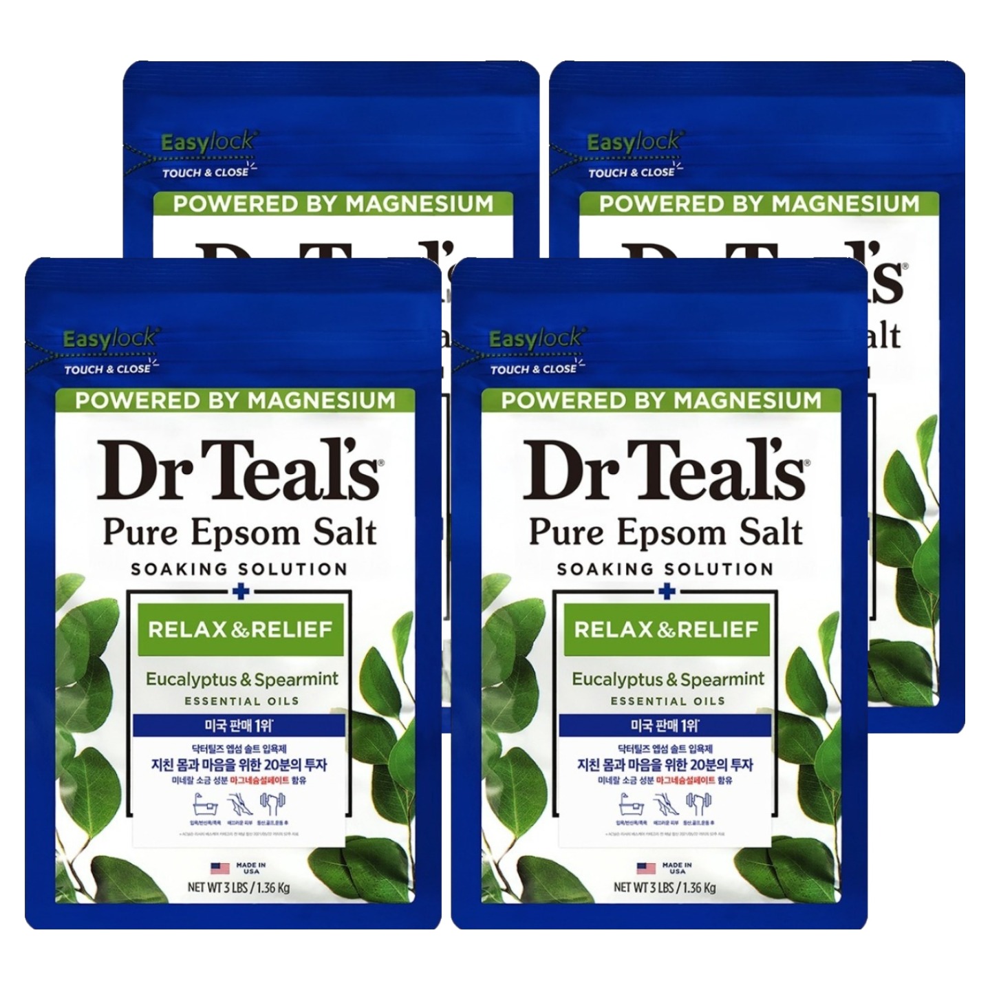 닥터틸즈 퓨어 엡섬솔트 소킹 솔루션 입욕제 유칼립투스 앤 스피아민트 47,400원