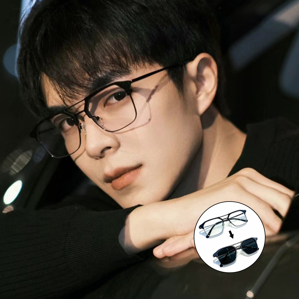 LXU 초경량 자외선 차단 자동 변색 선글라스 운전 낚시 스포츠 18,000원