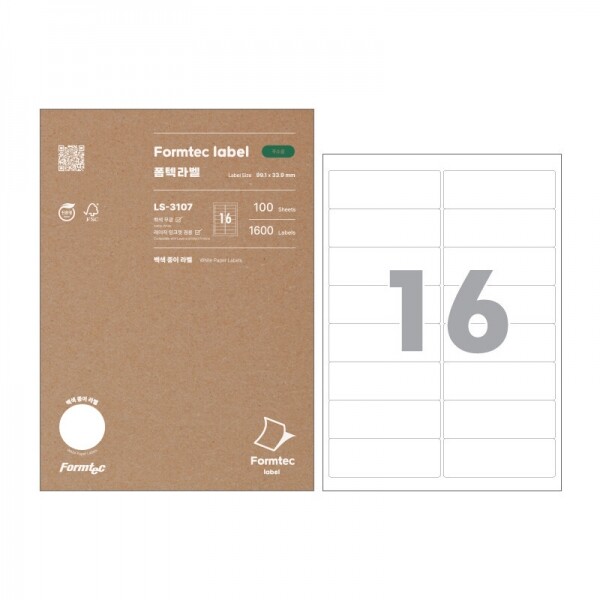 폼텍 A4 주소용  친환경라벨 LS-3107 100매 49,500원