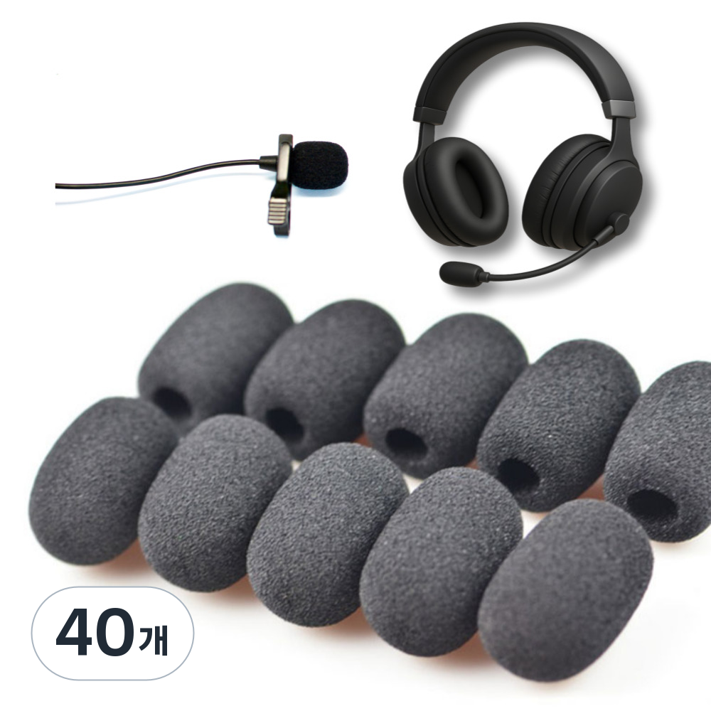 와이엔케이더밸류 핀 마이크 스펀지 커버, 40개, 블랙 16,900원