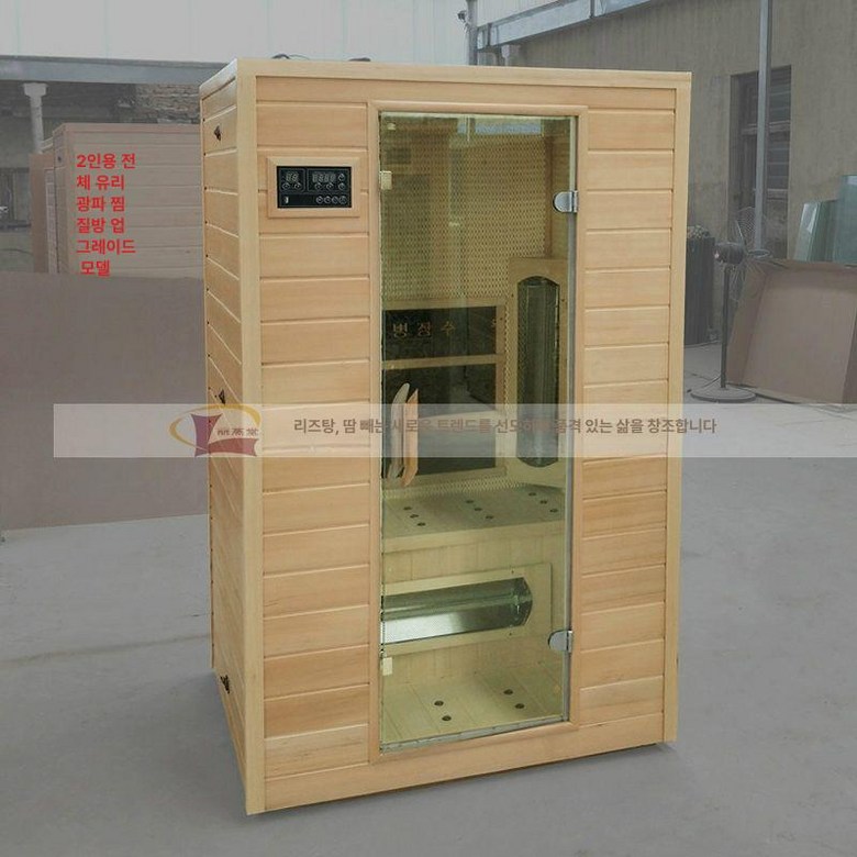찜질방 편백 나무 전신 간이 습식 건식사우나 홈사우나 가정용사우나 목욕탕 개인 가정용 사우나 반신욕기 히노끼 972,600원