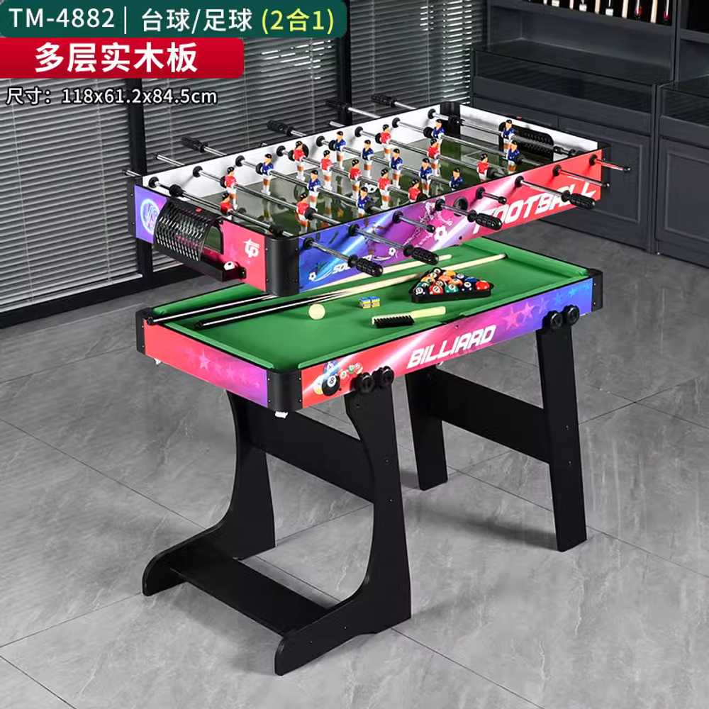 5in1 푸스볼 테이블 탁구 게임 포켓볼 축구 당구대 컬링 A 미니 게임룸 핑퐁 및 포함된 멀티 콤보 밤 하키 265,900원