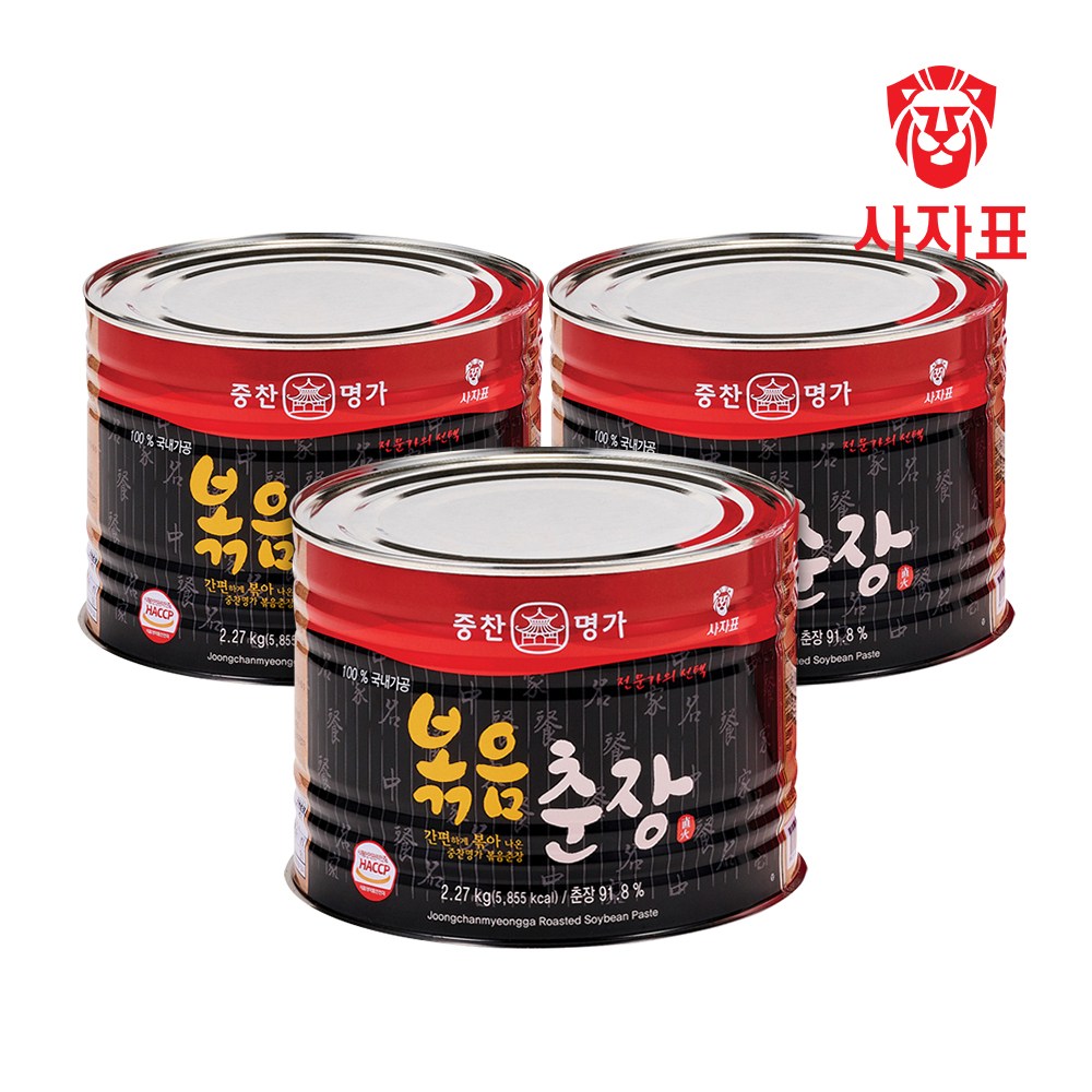 영화 중찬명가 볶음춘장 39,880원