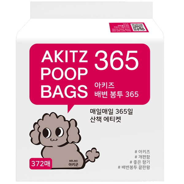 아키즈 퍼퓸 365일 배변봉투, 단일색상, 372개입, 1개 35,040원