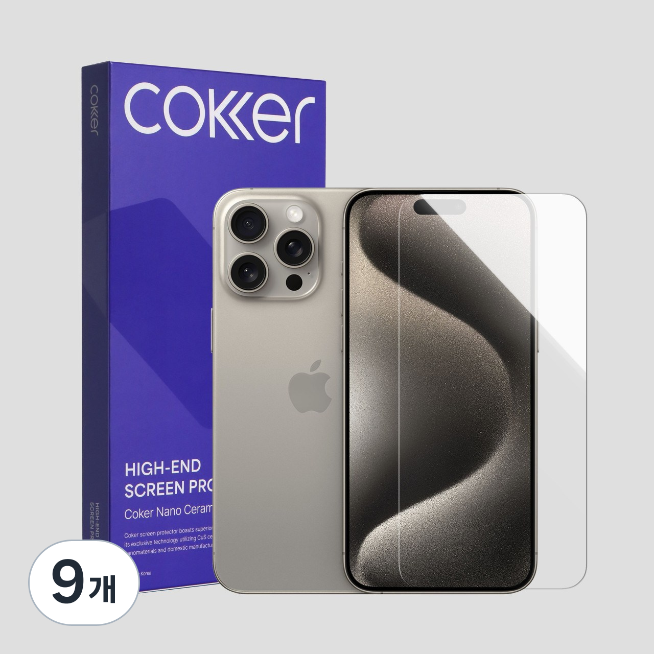 코커 안깨지는 강화유리필름 인피니트플렉스, 9개 64,300원