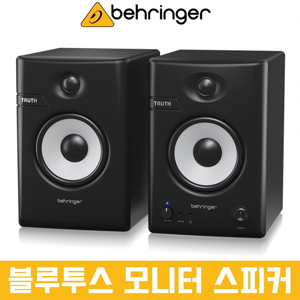 베링거 TRUTH 4.5 BT 블루투스 스튜디오 모니터 스피커 4.5인치 [재고보유/당일출고], 블랙 2통 349,000원