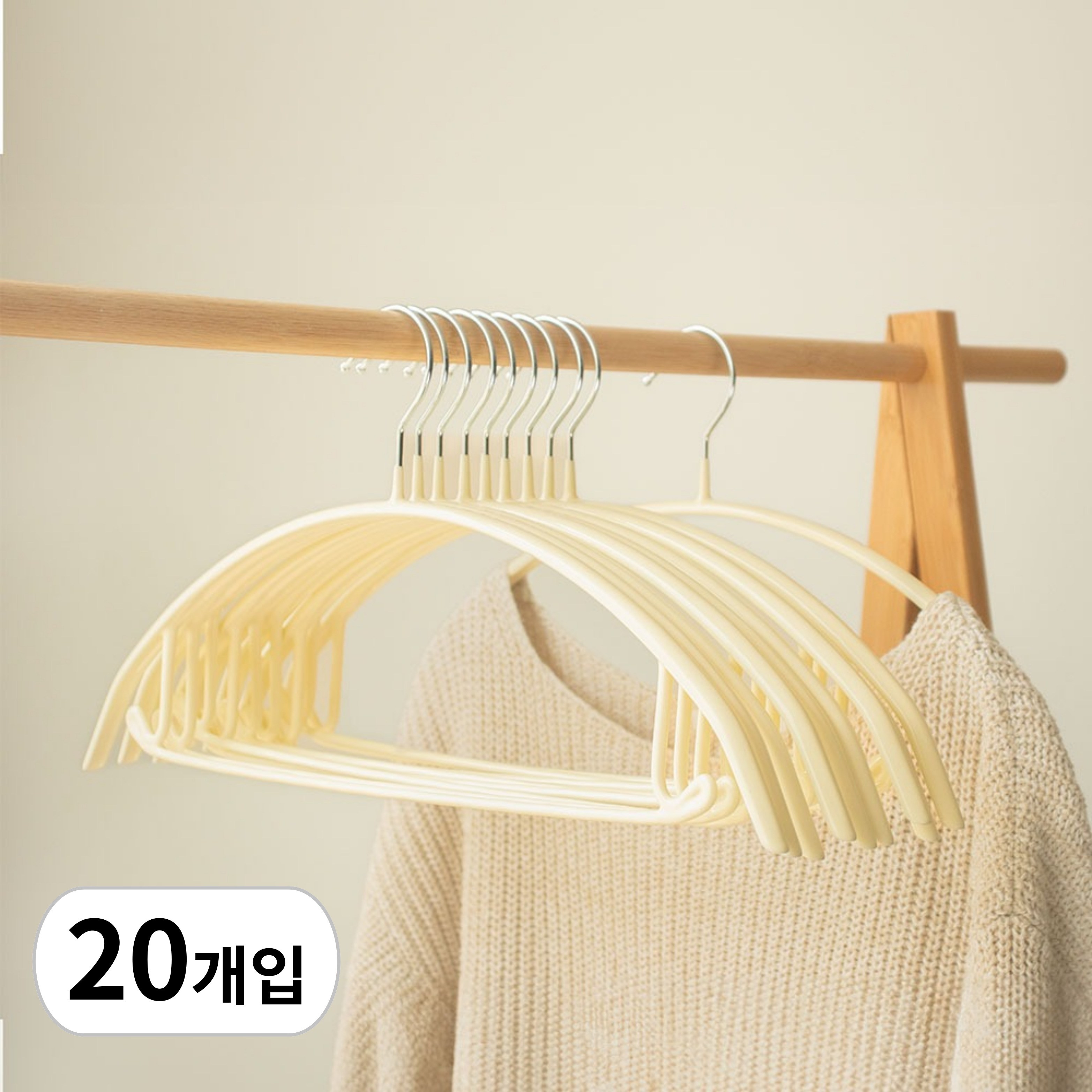 카사비바 주우재 어깨뿔방지 알루미늄 옷걸이 20,900원