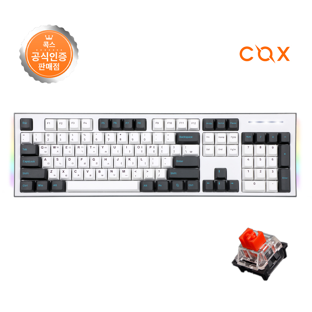 COX 게이트론 기계식 게이밍 LED 유선 일반형 키보드 31,500원