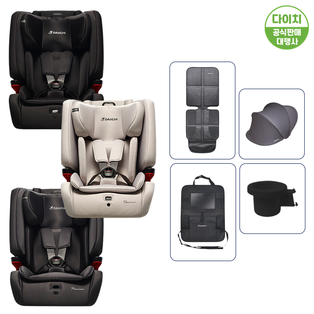 다이치 브이가드 시즌2 토들러 카시트 아이소픽스 ISOFIX 프리미엄 카시트(전용썬바이저+전용컵홀더+다이치 기본시트보호매트+다이치 정품킥매트) 339,000원
