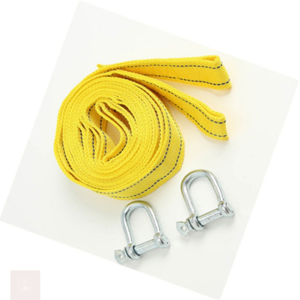 5m U자형 자동차 견인로프 5톤 노랑  견인고리 10,600원