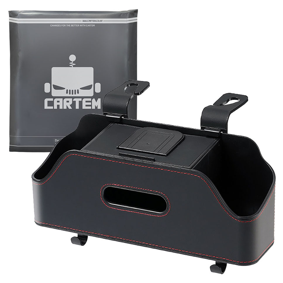 카템 올인원 헤드레스트 멀티 수납함 CT422, 1개, 블랙 16,710원