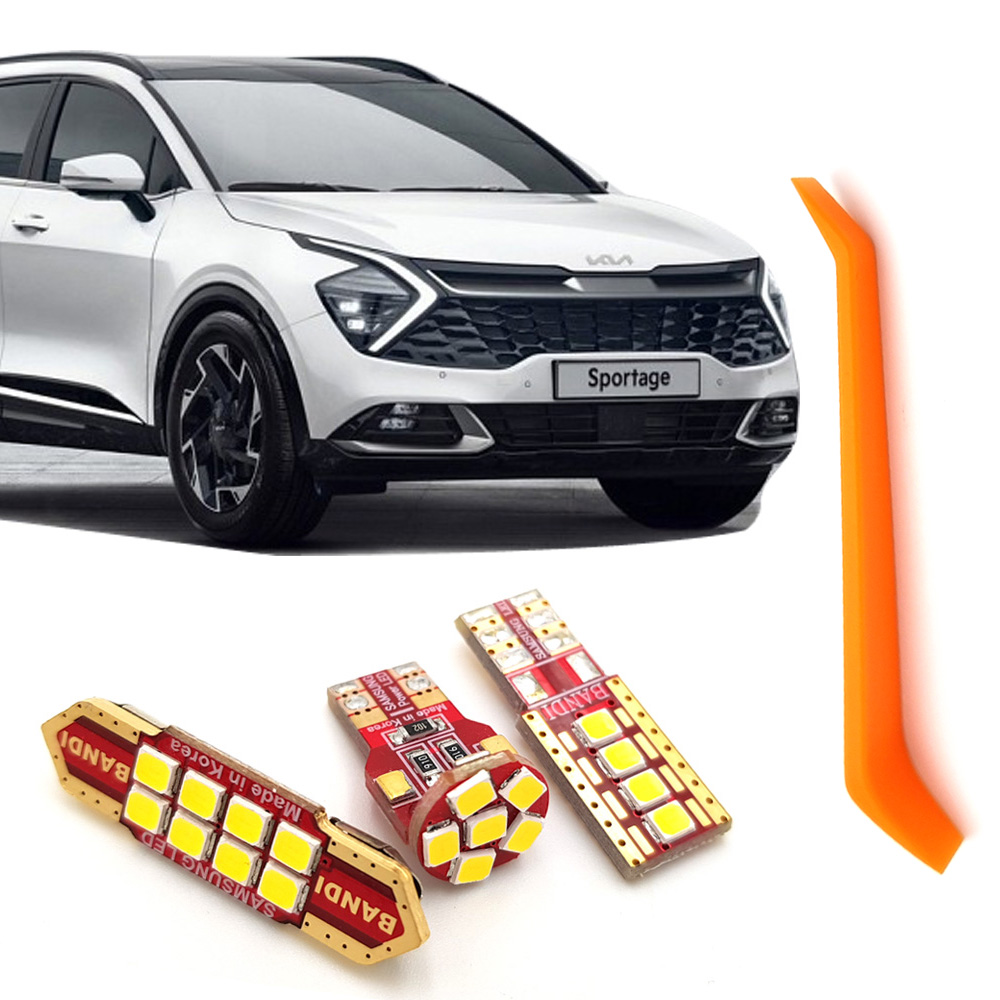 반디 LED 풀세트 스포티지 NQ5 (21년7월~24년10월) 실내등 번호판등 리무버 20,270원