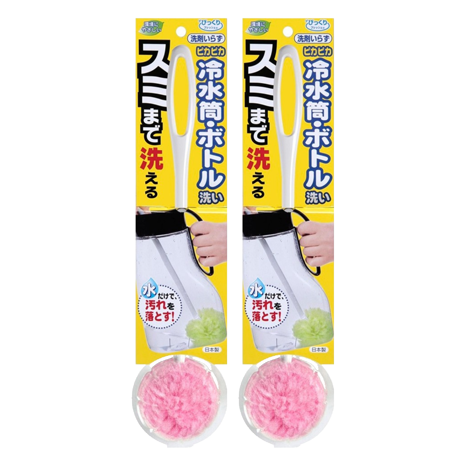 비쿠리프레쉬 반짝반짝 물통 & 보틀 세척 솔 32cm, 핑크, 2개 15,200원