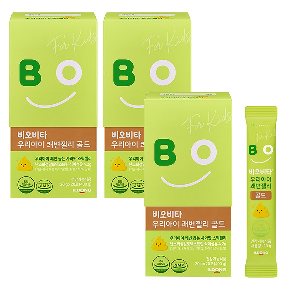 비오비타 우리아이 쾌변젤리 골드 20p 400g 3개 영아 산책 분유 과자 유모차 돌잔치 98,900원