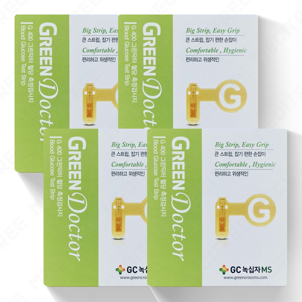 녹십자 g400 그린닥터 혈당측정검사지 200매 GC 녹십자 메디스 MS 혈당 시험지 당뇨 스트립 혈당지 STRIP 60,000원