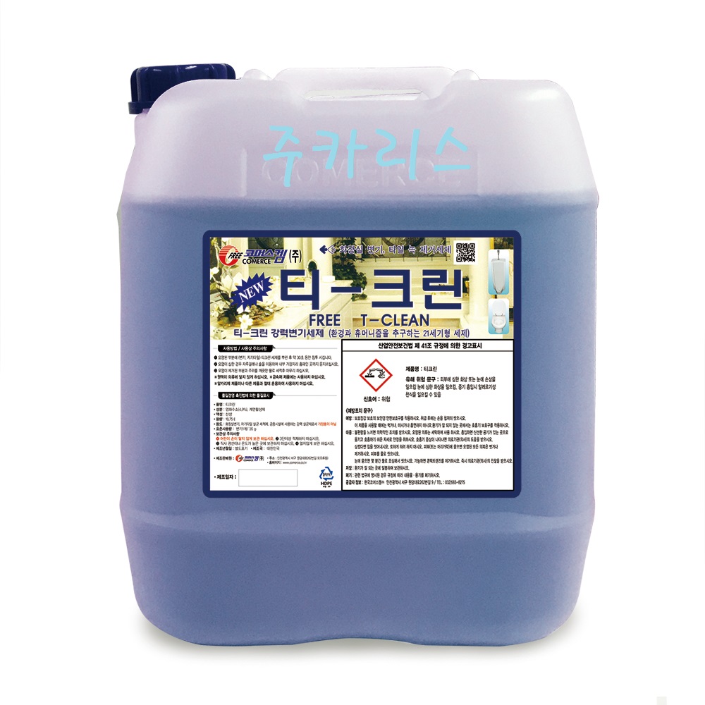청소용품다몰 티크린 강력 변기 세제 물때 녹 얼룩 살균 악취 제거 27,690원