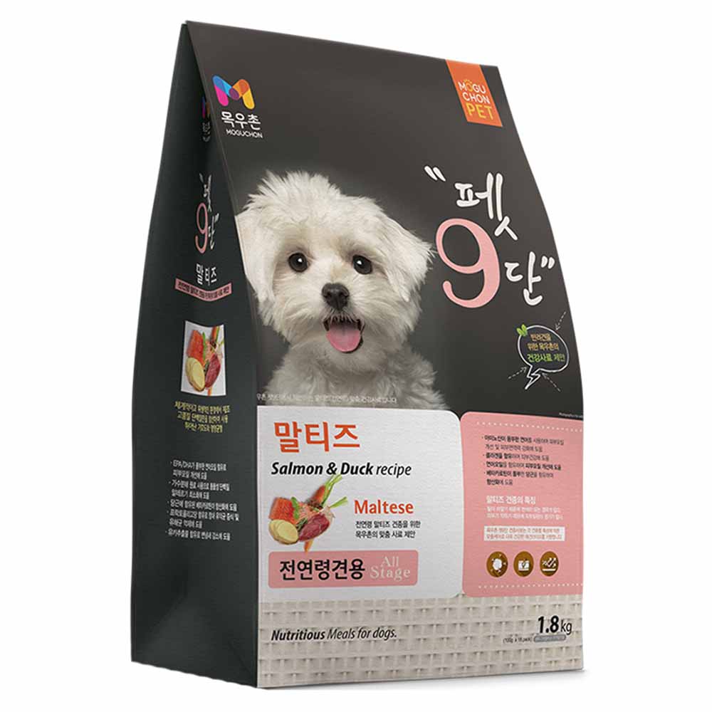 목우촌펫 강아지 9단 기능성 사료 13,870원