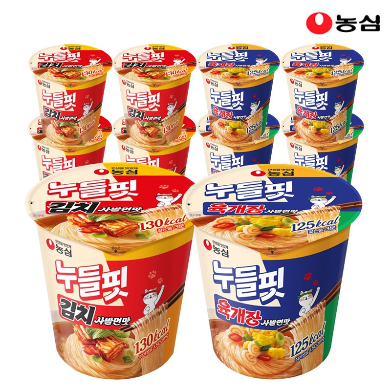 농심 누들핏 2종 (육개장4+김치사발면4) 14,500원