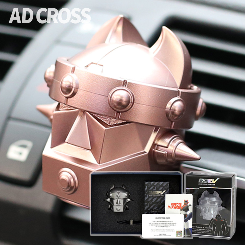 [애드크로스] 레모토 로보트 태권브이 고급 세라믹 차량용 디퓨저 방향제 6종 49,000원