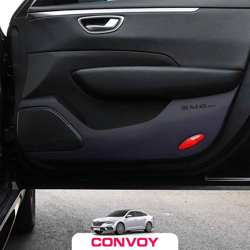 콘보이 도어커버/ SM6 가죽 도어커버 외 실내 스크래치방지 모음 튜닝용품 도어몰딩, 다크 브라운, SM6(16~)/더뉴SM6(20~) 16,150원