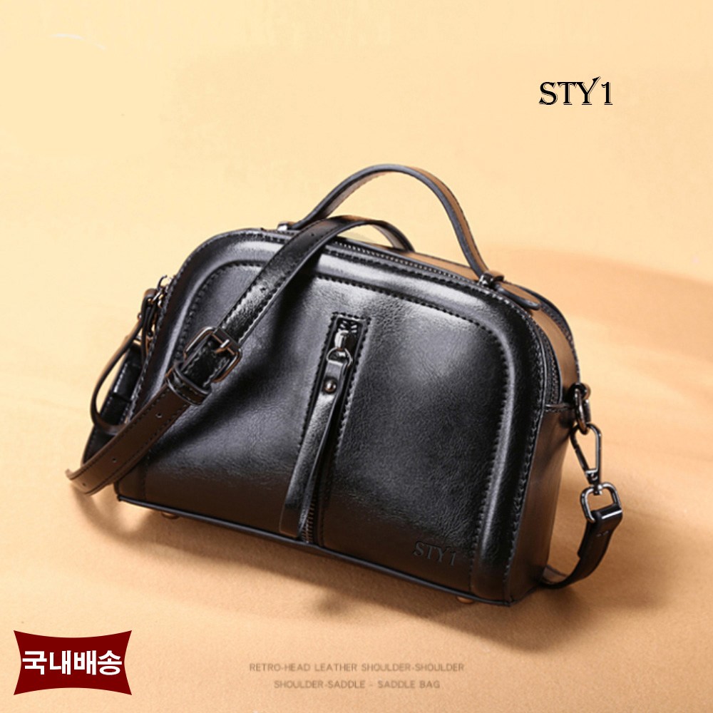 [국내배송] STY1(스타1) 럭셔리 여성 소가죽 크로스백 미니 가방 (정품판매자 아길라 확인필) 62,800원