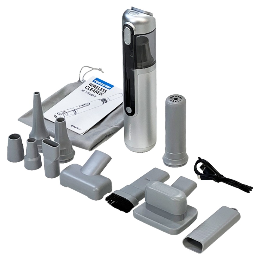 파워스톰 무선 청소기 77,300원