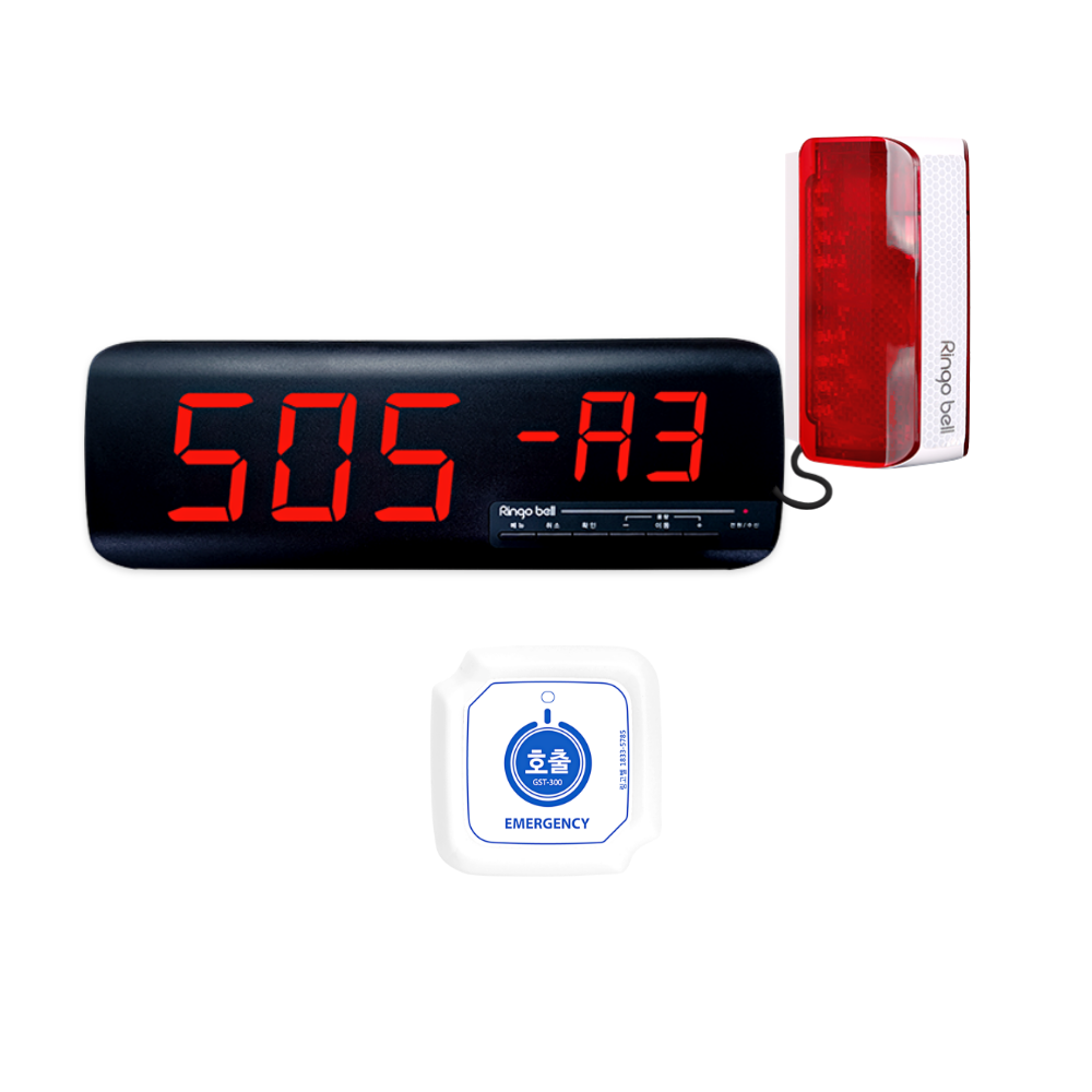 [링고벨] 비상벨+수신기+경광등 주차장 비상벨 호출벨 시스템 7,000원