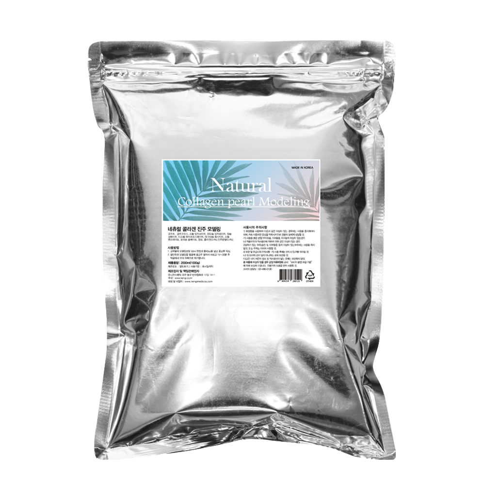 발롱뷰티 시크릿덤 네츄럴모델링 콜라겐진주 모델링팩 고무팩 2000ml 모델링마스크팩, 1개, 1개입 13,900원