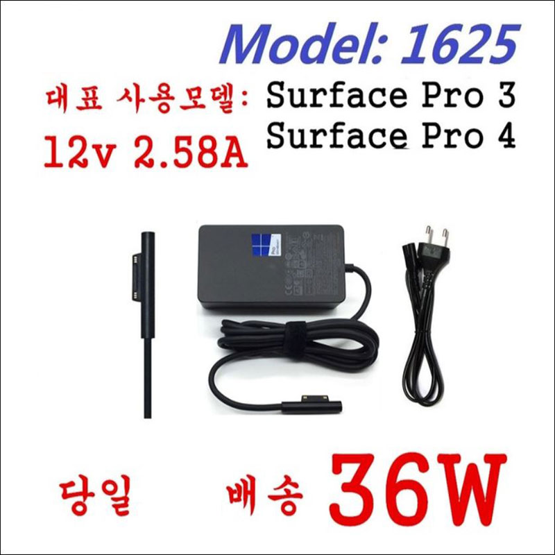 Microsoft  마아크로소포트 서피스 프로 3/4 어댑터 충전기 36W  12V-2.58A ( 1631  1724  1625 ) 26,000원