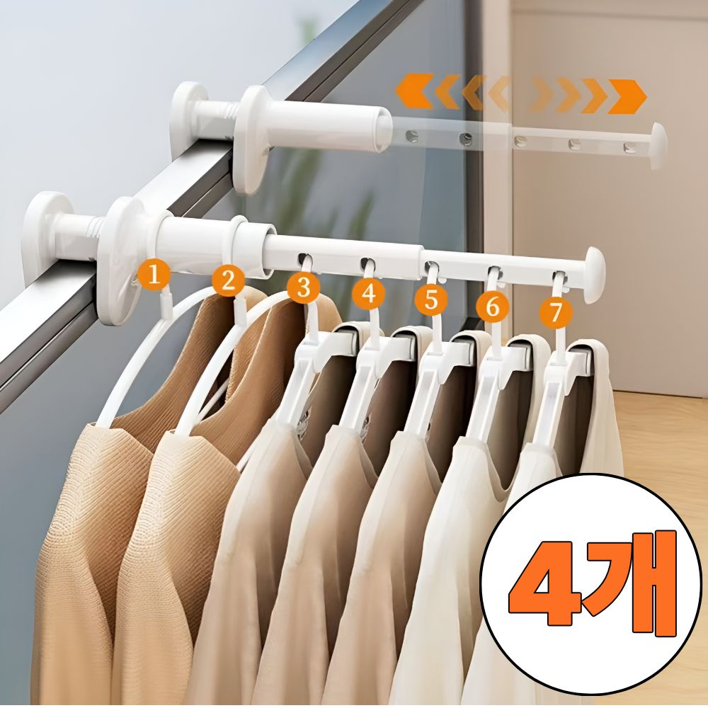 달콩마켓 틈새 공간활용 무타공 옷걸이 자취방 원룸 여행 기숙사 옷걸이, 화이트, 4개 17,900원