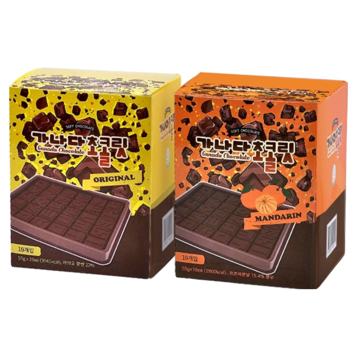 한글 가나다초콜릿 오리지날10ea +감귤맛10ea 한글날 교육용 기념품 간식 건강한초콜렛 (사은품 증정) 화이트데이 선물, 550g, 2박스 57,600원