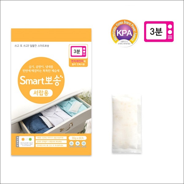 티피지 스마트 뽀송 제습제 서랍용 1,800원