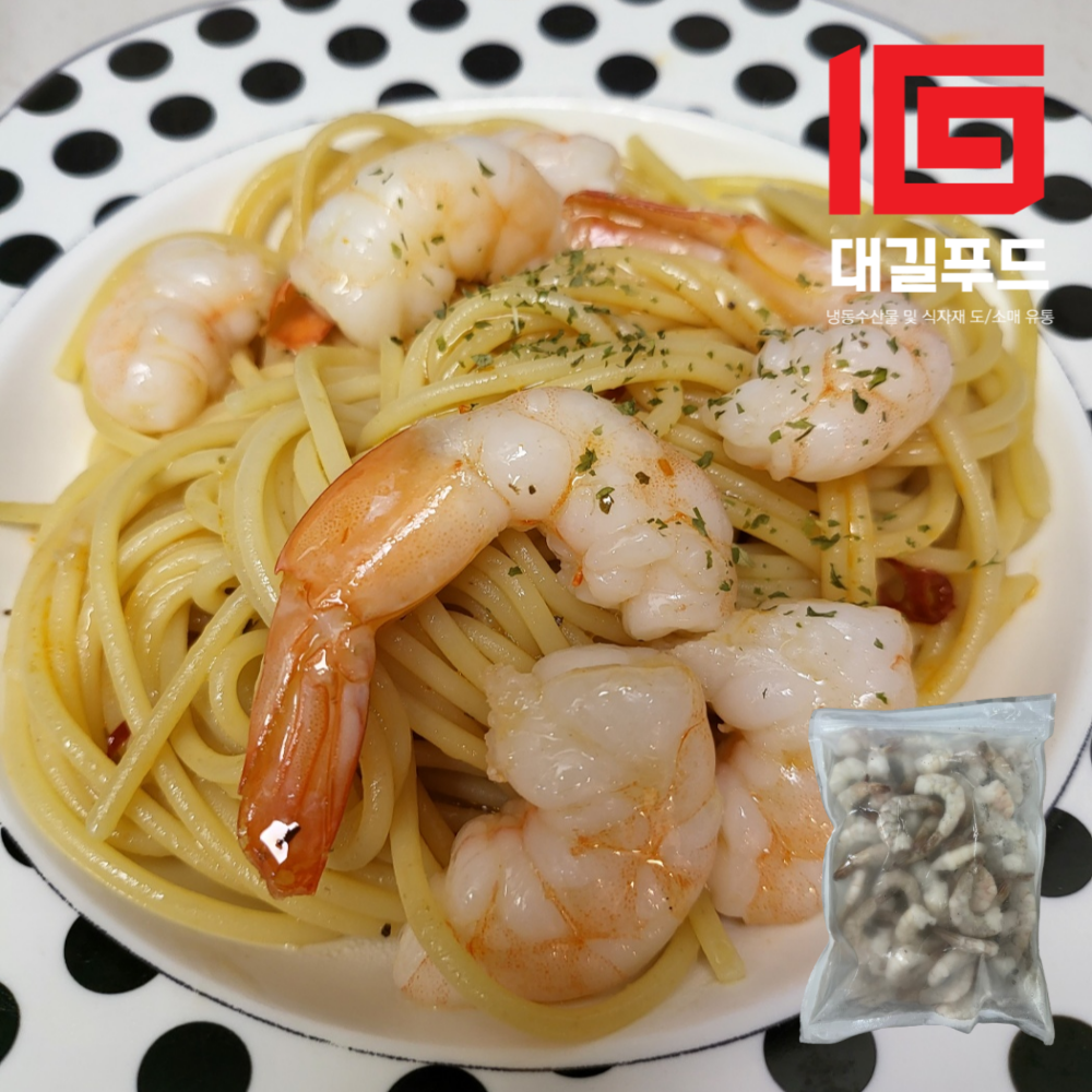 짱 맛있는 대길푸드 칵테일새우 900g 15,500원