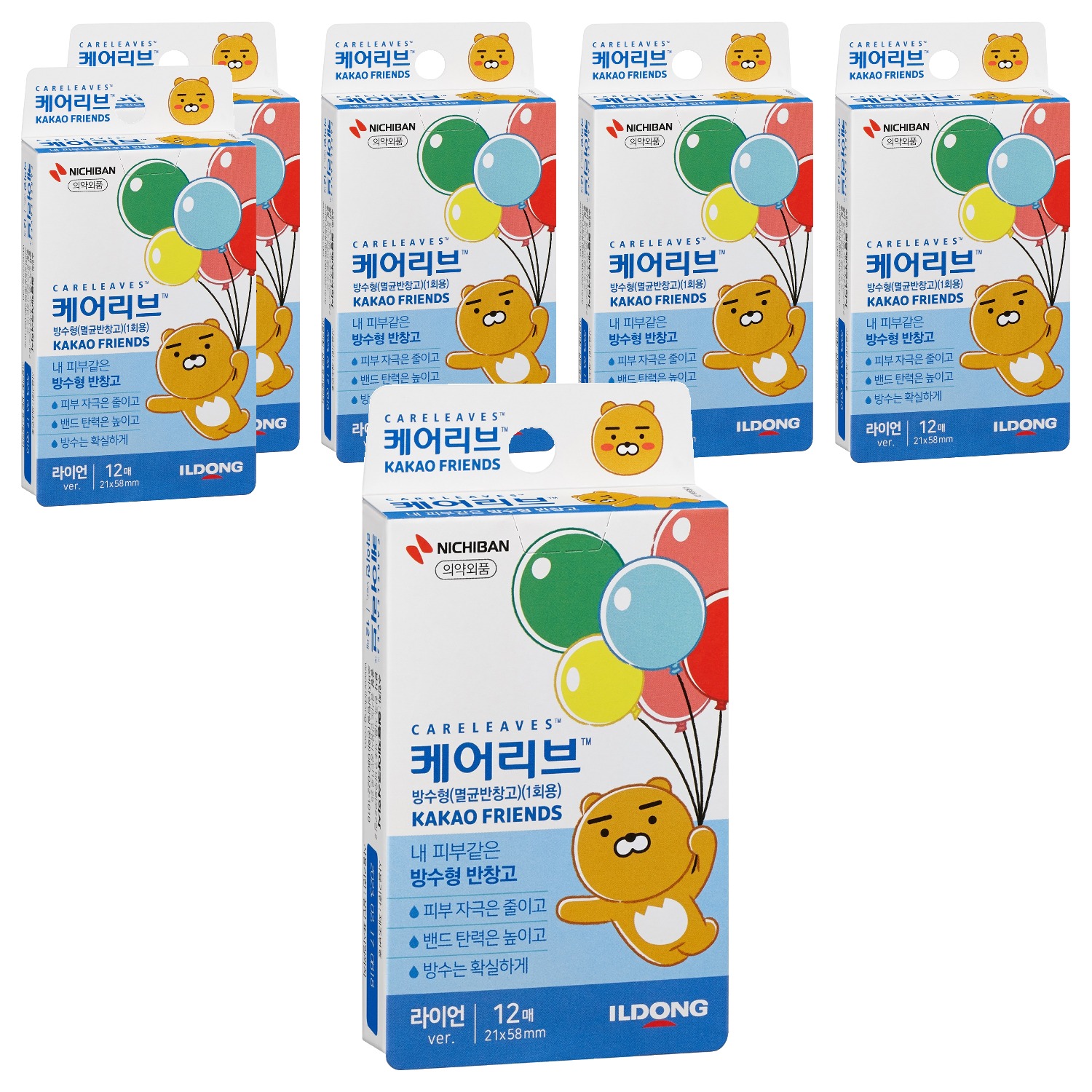 케어리브 카카오프렌즈 방수형 멸균반창고 라이언 19,200원