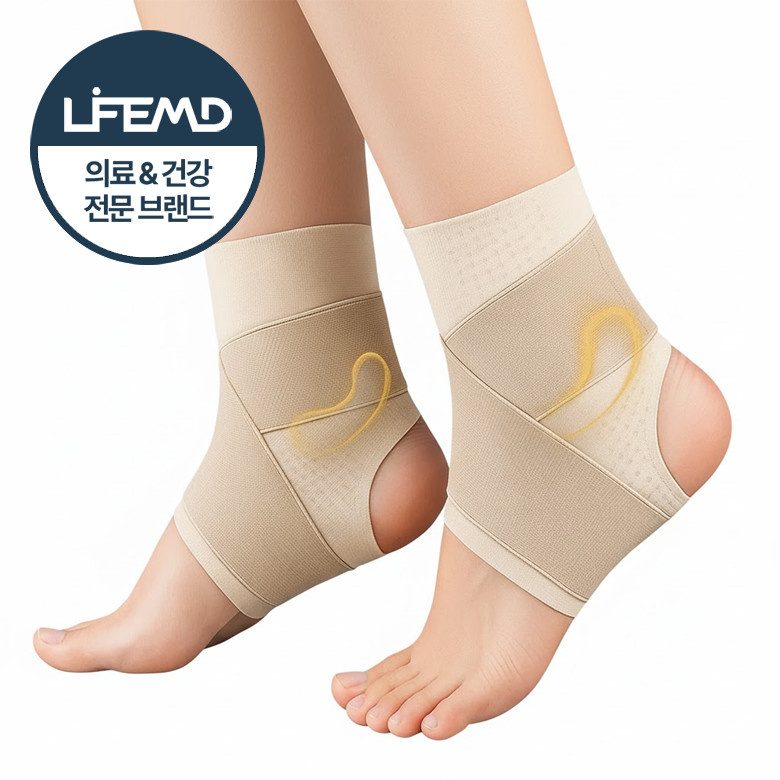 라이프엠디 1+1 얇은 초슬림 스트랩 발목 보호대 2개 스포츠 헬스 고탄력 관절 보호 압박 밴드 인대 안전 서포터 기능성  아대 9,800원
